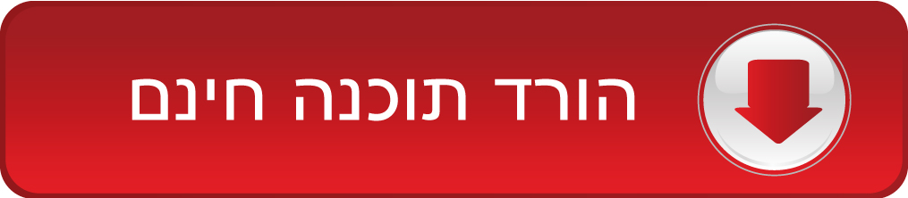 אלבום דיגיטלי
