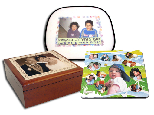 קופסת תכשיטים עם תמונה