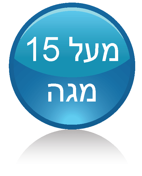 שליחת קבצים לבית דפוס